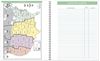 Academic 7x10 Planner Colored Insert || Custom Calendars and Planners || Spiral, Digital Full Color
