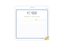 8-1/2" X 8-7/8" Carbonless Snap Set Memo Letter, 2 Part